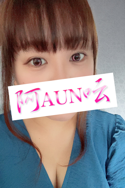 ほのか