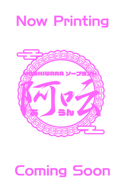りょう
