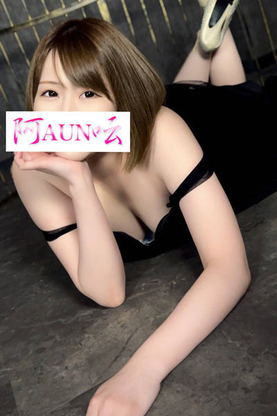 れん