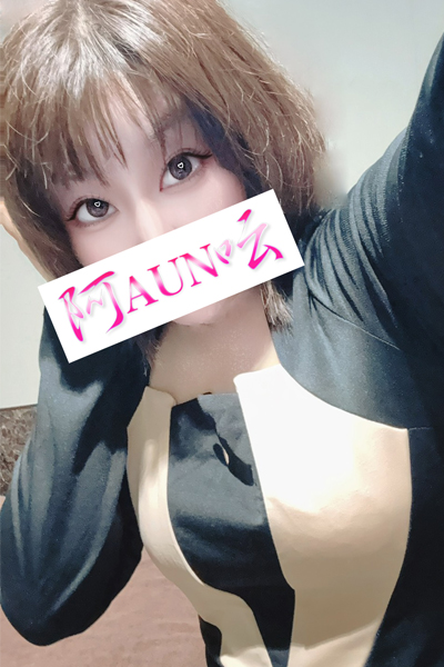 しのぶ